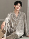 Goldlion Pajamas Men's Spring and Autumn Pure Cotton Long Sleeve Men's Autumn Large Size High-Quality Summer Thin Style Can Be Weared Outside Home Clothes 13077 Carbon Gray One Size (165/M Size) Recommended height is around 165cm