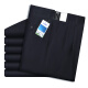 Mengtejiao spring and summer thin high-waist deep loose double-pleated trousers for men middle-aged and elderly people high-end business casual ironing suit pants 2601-blue size 35-waist circumference 2 feet 8
