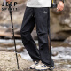 JEEP SPIRIT Jeep casual pants men's spring and summer work pants men's ice silk straight charge sports loose trend men's pants