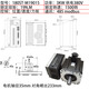 Yue Changsheng 130/180ST AC servo motor set 380V power supply driver 1.5KW2KW3KW5.5KW 180-19n.m-1500 rpm + drive 3KW without brake horizontal use