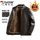 Woodpecker winter leather jacket men's velvet thickened leather jacket coat high-end middle-aged dad casual leather jacket elderly warm clothes 2315 black velvet thickened XL (180) recommended 121-135Jin Jin equals 0.5 kg
