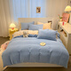Antarctic winter milk velvet quilt cover single piece thickened coral velvet flannel plus velvet single quilt cover 150x200 baby blue + milkshake yellow warm as soon as you sleep warm velvet quilt cover single piece-150x200cm