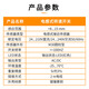 温以嘉定制旋转打滑检测速度接近开关XSAV11801/12801/11373转速开关传 XSA-V11801 2线交直流【低速监测