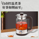 Rongsheng tea kettle, fully automatic steam kettle, glass electric kettle, smart tea steamer, steaming tea kettle, health flower tea kettle, 1.3L thermal insulation model - with 316 steel filter