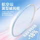 Kawasaki (KAWASAKI) new badminton racket Sugar Blade X5 youth training racket course selection full carbon offensive and defensive entry-level bow and arrow