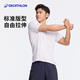 
Decathlon short-sleeved quick-drying clothes men training loose half-sleeved top sports t-shirt men RUNM4154186 khaki green 2XL