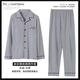 Suzi Extra Gran tamaño Fat Pajamas Pajamas Gran tamaño Mangas largas de algodón de primavera y otoño de primavera y otoño en algodón 220 Jin [Jin equivale a 0.5 kg] Agregue peso para aumentar HDE9905 3XL [sugerido 140180 Jin [Jin iguala 0.5 kg]]]
