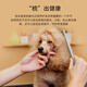 Laiwang Brothers pet grooming comb dog and cat comb stainless steel comb beauty hair comb artifact fluffy hair knotting hair combing large size