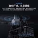 DJI FlyCart100 industrial large-scale carrier drone, load capacity 65/80 kg, FC100 all-in-one variable frequency charging station version package, including aerial crane system flagship version