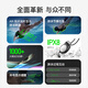 光粒【咨询有礼】2 SE AR智能泳镜AI近视游泳镜防水防雾高清Holoswim 2 SE【新品咨询有礼】