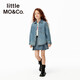 Little MO&Co. Tom and Jerry joint series little moco children's clothing 25 autumn clothing for boys and girls cool antibacterial denim shirt