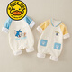 G.DUCKKIDS brand baby clothes new autumn clothes new baby clothes long sleeve cute baby jumpsuit crawler spring and autumn style 6221 blue 66cm