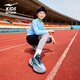 
Hongxingerke (ERKE) children's shoes for boys and girls running shoes for children's leather cushioning sports shoes quiet blue/tidal blue/rubber grey 37