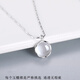 Ji Shizhe Chalcedony Platinum PT950 Platinum Necklace Women's Clavicle Chain Practical Valentine's Day Birthday Gift for Girlfriend and Wife Wholehearted Platinum Flash O Chain + White Chalcedony Pendant