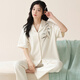 Langsha pyjamas en coton pur pour femmes en été mince pantalon à manches courtes pour mignon été 2025 Nouvelle maison de vêtements 695 femmes l