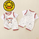 G.DuckKids Ropa para niños Ropa de altura corta Summer Baby Baby Baby Summer Onder Luna recién nacida Caballero 6210 Blanco 80 cm