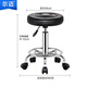 Ermai rotatable lifting experimental chair operating table chair workshop workbench matching leather experimental stool pulley