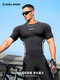 MOEA quick-drying fitness clothes for men 2025 summer sports short-sleeved running breathable tight T-shirt cycling clothes black L 175/96A/L tight fit