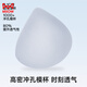 
Cat man cool and traceless underwear for women in summer, big breasts show small breasts gathered invisible suspender without steel rings, beautiful back bra, Tianxian Zi M [80-100Jin [Jin equals 0.5 kg]]
