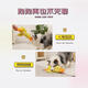 Huayuan Pet Toy (hoopet) Dog Toy Sounds Self-Happiness to Relieve Boredom Plush Doll Charge Yellow Duck Big Dog Teething Artifact Bite-Resistant Pet Supplies