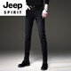 Jeep Spirit Summer Trend European Black High-End-Jeans Männer koreanische Stil kleine Füße Hosen Trendy Brand Stretch Männer lässig Hosen 1048 Schwarz regulär 28