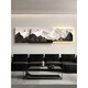 Wen Shiou hat ein Gemälde im Rückenlehne, das luxuriöse Sofa-Hintergrund-Wandhänge-Gemälde 2025 Neues dreidimensionales Landschaftslandschafts-Mural C hat eine Rückenlehne 15042 cm Power Bank Lampenmalerei [Power Bank + Fernbedienungsschalter]