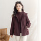 Sibaishe Solid Color Hooded Long Sleeve Jacket Women's 2025 Autumn New Fashion Loose Simple Casual Top