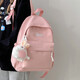 ins cream-based schoolbag girl junior high school students with high appearance and niche college students with niche design sense Jian Xin 6625 white no pendant