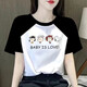 Fangluhui Bloqueo de color Spring and Summer Trendy Nuevo camiseta de manga corta Femenina Estudiante Corea Corea de moda