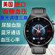 Huawei Hongmeng System General 2025 Neue Uhr Nicht-invasive Blut Diabetesäure Blutlipid Blutdruck Elektrokardiogramm Schwarze Legende Peakversion (Stahlgurt senden)