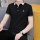 Playboy (Playboy) Brand haut de gamme Luxur Luxury Men's Summer NOUVEAU Été Casual Business Fashion T-shirt Men de base à manches courtes Polo Men 679 White M