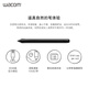 Wacom Digital Tablet CTL672 Hand-Drawing Board 472 Computer Writing Paint Board PS Board Drawing Input Hand-Writing Flagship One [Luxury Package] CTL-472 21x14.6cm
