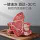 Haier produces a single-temperature freezer for household use that does not require frequent defrosting, a first-class energy-efficiency horizontal refrigerator-freezer, a small mini refrigerator, 143 liters, new product丨-30 deep-freezing丨PCM steel liner丨reducing frost by 80%