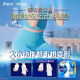 Hushubao liquid sanitary napkin for daily use 240mm 10 pieces aunt napkin non-sensory protection trial OCC official flagship
