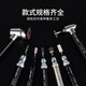 圣耐尔气动打磨机工业级打磨笔高速型风磨笔S-6630打磨抛光 圣耐尔S-6636【大扭力耐用型】送
