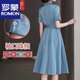 罗蒙（ROMON）高端缎面真丝连衣裙中长款女2025夏季款时尚收腰显瘦翻领衬衫裙 蓝灰色 L 105-115斤