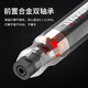 圣耐尔气动打磨机工业级打磨笔高速型风磨笔S-6630打磨抛光 圣耐尔S-6636【大扭力耐用型】送