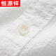 Hengyuanxiang Camisa de manga corta Camisa para hombres Algodón puro camisa de manga corta tendencia casual de verano clásico de algodón puro camisa blanqueador M 165/84a/3895-105Jin [Jin equivale a 0.5 kg]