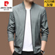 Pierre Cardin 2025 Herbst-High-End-Jacke für Männer im mittleren Alter, Casual, Anti-WARM-Baseball-Stand Collar Fashion Jacket 1048 Modelle-Marine Blue M 170 [Empfohlen 100-115jin [Jin Equals gleich 0,5 kg]]