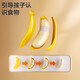 Toys pour enfants Shangyun 0-1-3 Coupez le pelage des fruits et coupez le bébé un bébé d'enseignement précoce