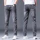Lilang High-End Hong Kong Sommer Rauchgrau Jeans Slim Feet Trendy Brand Elastic Casual Hohose Korean Style Trend BML1048 Hellblau 28