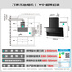 Wanjiale [W6 ultra-thin near-sucking] range hood flush cabinet 25 cubic cube high suction DC frequency conversion cruise range hood self-cleaning 1050Pa range hood