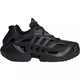 阿迪达斯 （adidas）三叶草 时尚休闲鞋 IF3938 IF3899 IF3909 IF3931 IF3902 IF3902 40.5