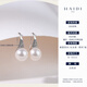 Heidi 8-9mm freshwater pearl earrings, women's high heels, gift for girlfriend, S925 silver with certificate