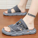 [Ventas directas del fabricante] zapatillas para hombres para ropa de verano para el uso antideslizante, anti-dolores y apestoso, conducción deportiva, playa especial de doble propósito, gris 43