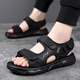 Rankdavey Light Luxury High-High Grain Sandals Men's 2025 Summer New Fashion Trend Sports y zapatos de playa casuales para hombres, HHS9230 Beige 43 _Tallar de cuero Estandardo Tamaño