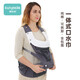 
ergobaby baby waist stool strap pure cotton anti-bite towel integrated detachable shoulder strap Ergou saliva towel wild accessories integrated