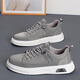 Light luxury canvas shoes men's shoes summer breathable men's board shoes men's Korean version lightweight casual shoes thin soft sole shoes men's gray [ice silk breathable] 41 (255mm)