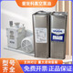 ULVAC vacuum pump oil ULV OIL R-7 R-4 imported vacuum pump special lubricant R-72 R-42 R-42 (5L)