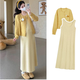 Ran Qiqi Maternity Dress Set Autumn and Winter 2025 New High-end Western Style Sweater Jacket Vest Skirt Knitted Two-piece Set Sweater Jacket + Vest Skirt (Set) L